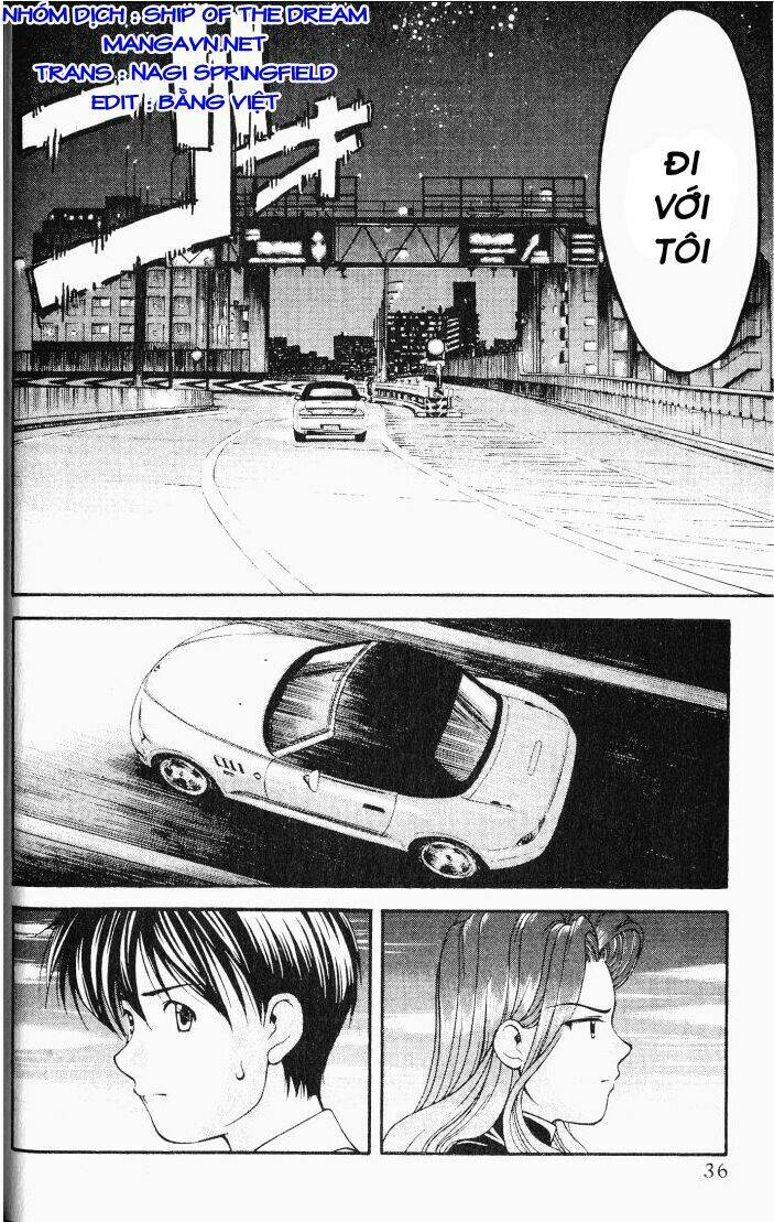 ai yori aoshi chapter 48 11