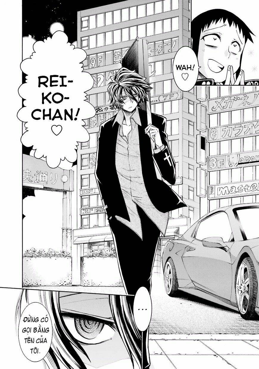 murcielago chapter 50 16