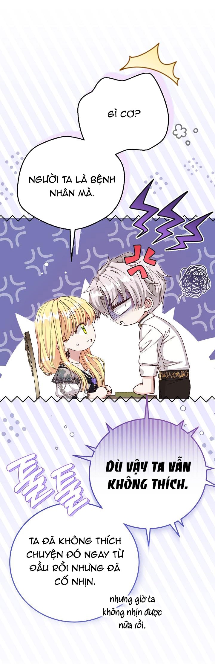 trở thành vợ thái tử quái vật chapter 114 44