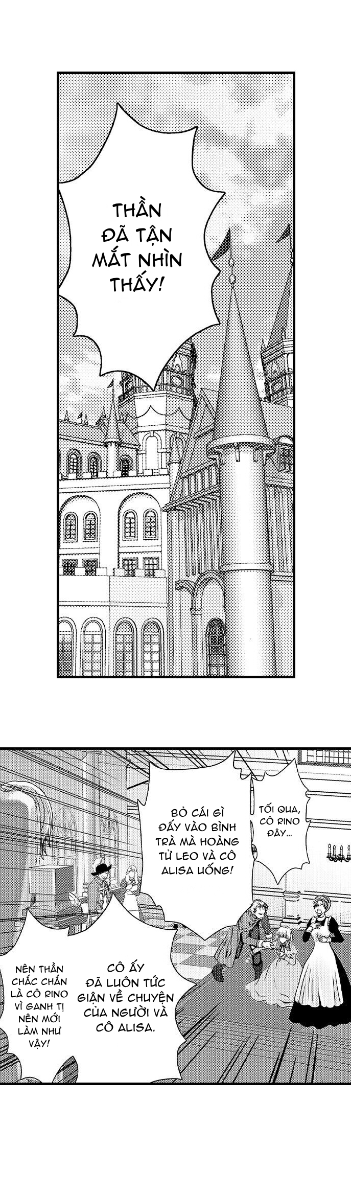 chuyển sinh thành nhân vật phản diện: ác quỷ rơi vào lưới tình với tôi chapter 1.1 3