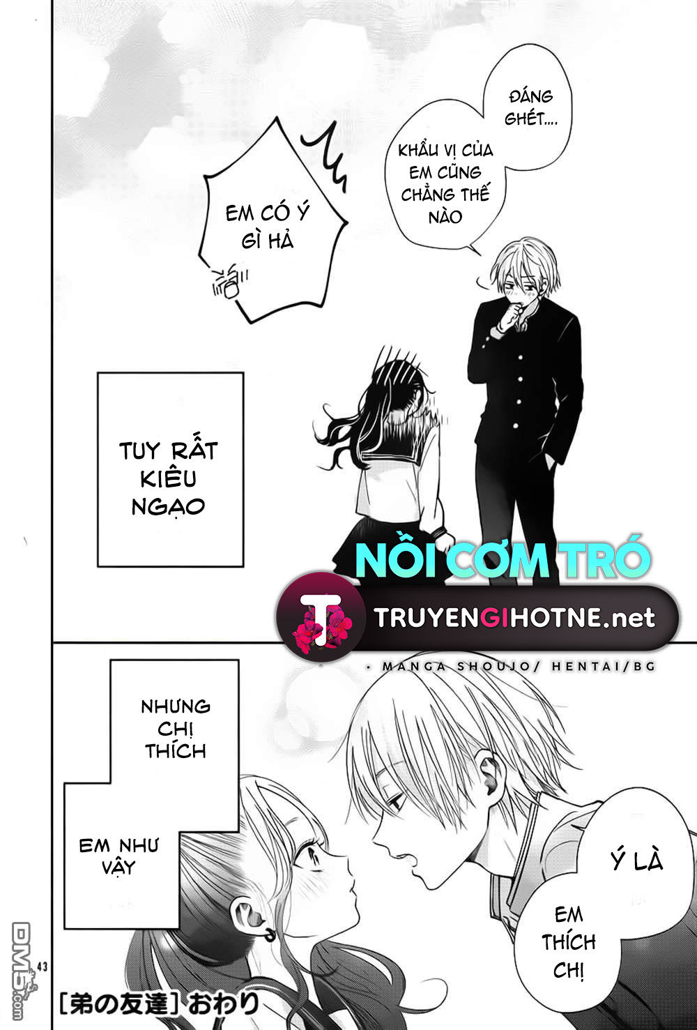 bạn của em trai chapter 1.2 21