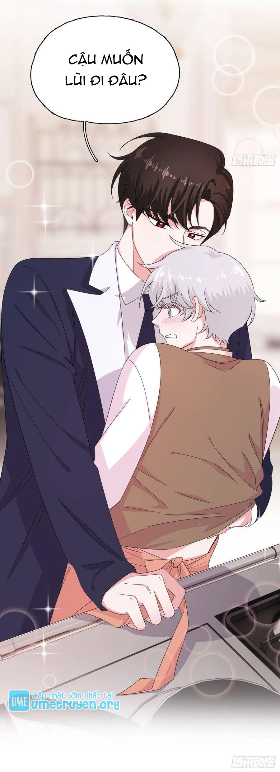 nhất hoàng cửu công thập nhị thê chapter 58 26