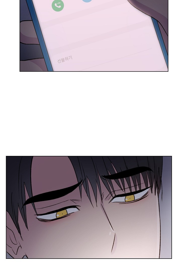 dưới đôi cánh ấy chapter 33 42