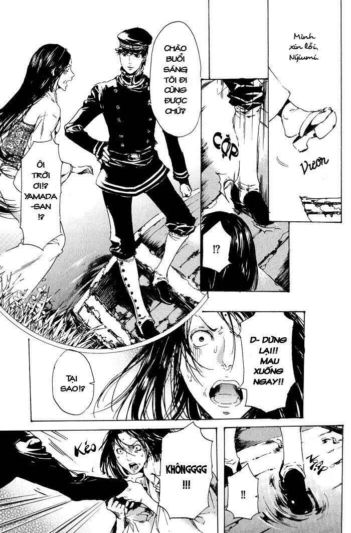 adekan chapter 11 40