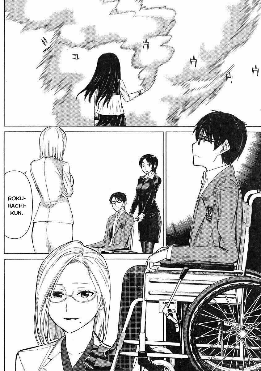 kako to nise tantei chapter 22 10