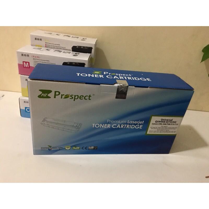 Hộp mực C7115A/13A/24A / CANON EP 25 - LBP 1210/ HP Lj 1000/1005/1200/1220 - Lj 1150/1300 - MFP Lj 3300/3320/3330/3380