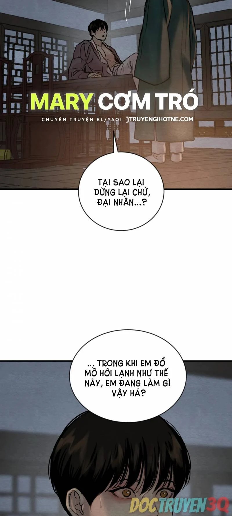 dạ ký chapter 110.1 11