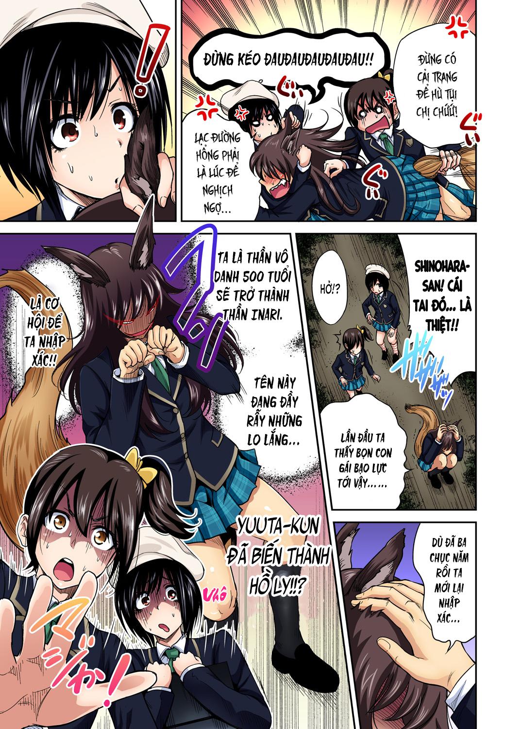 oretoku shuugakuryokou chapter 15 14