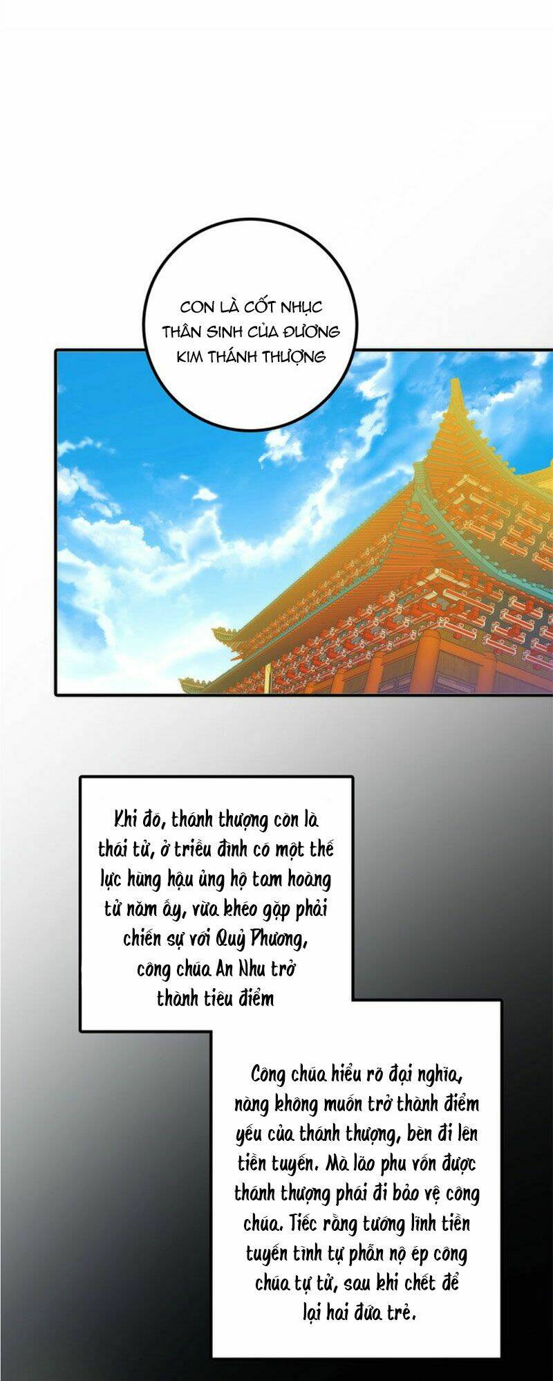 cướp chàng vợ về đón năm mới chapter 48 23