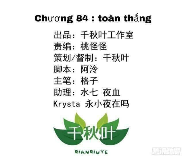 tôi không muốn fa như vậy đâu chapter 84 1