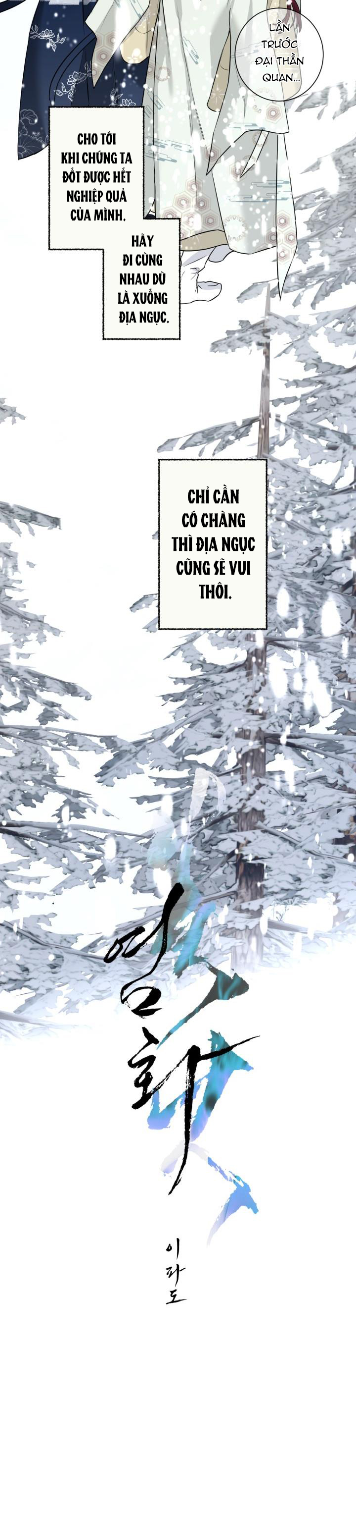 diễm hỏa chapter 5 19