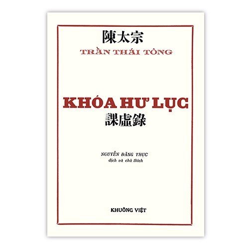 khoa-hu-luc_grande-mua-sach-hay