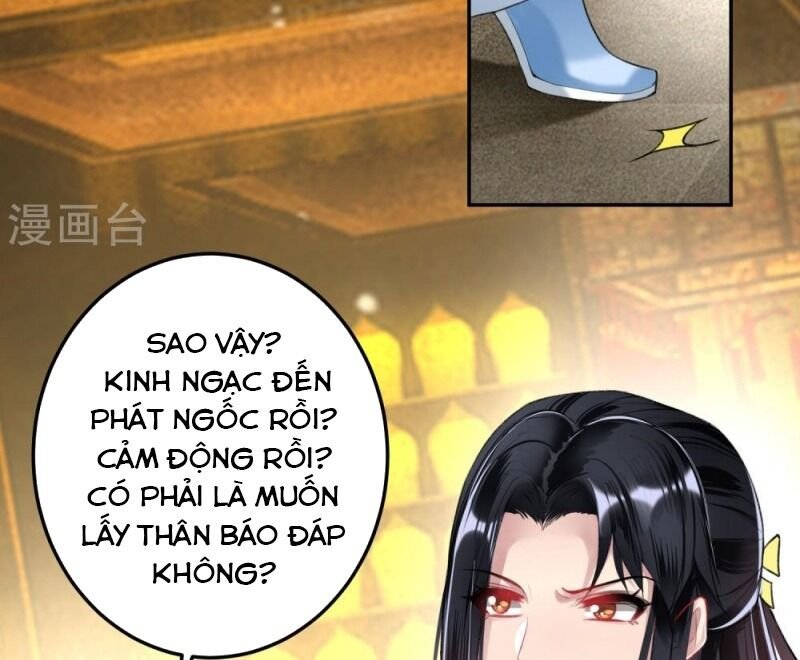 vương gia, áo lót của ngươi rơi mất rồi chapter 56 7