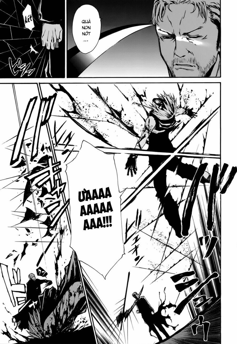 seikon no qwaser chapter 20 17