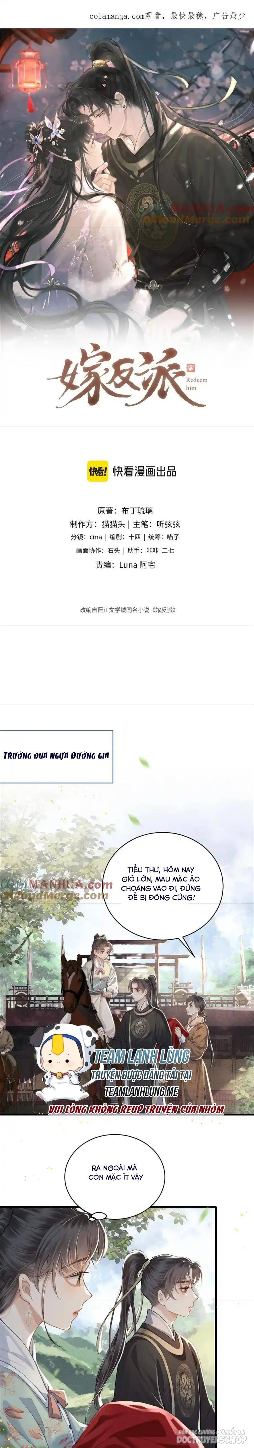 gả vai ác chapter 17 2