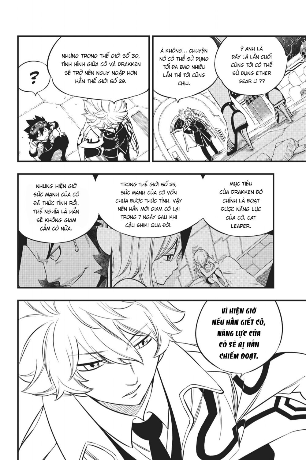 hội pháp sư và thánh thạch rave chapter 88 8