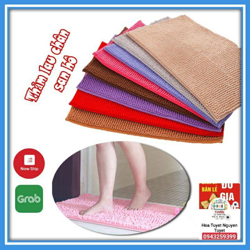 Sét 5 Thảm lau chân san hô đinh cao cấp siêu thấm chống trơn trượt