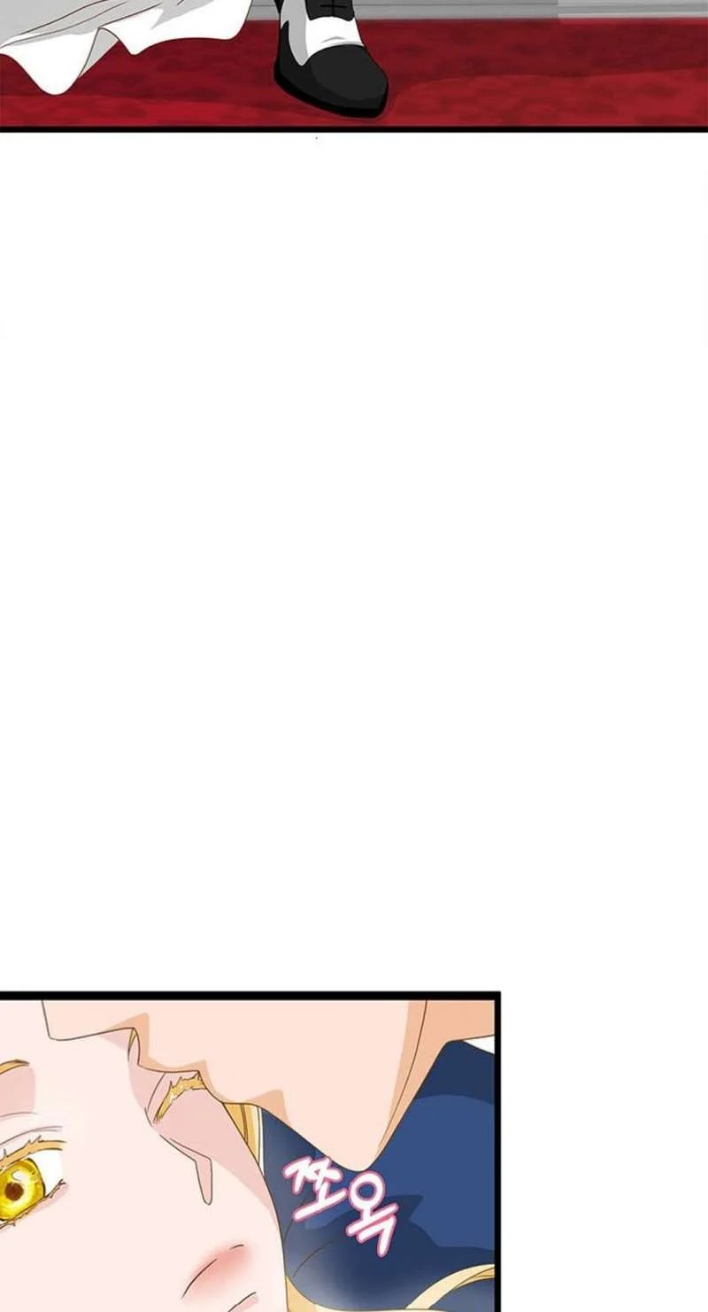 [ 18+ ] bệ hạ đã thay đổi rồi! chapter 2 94