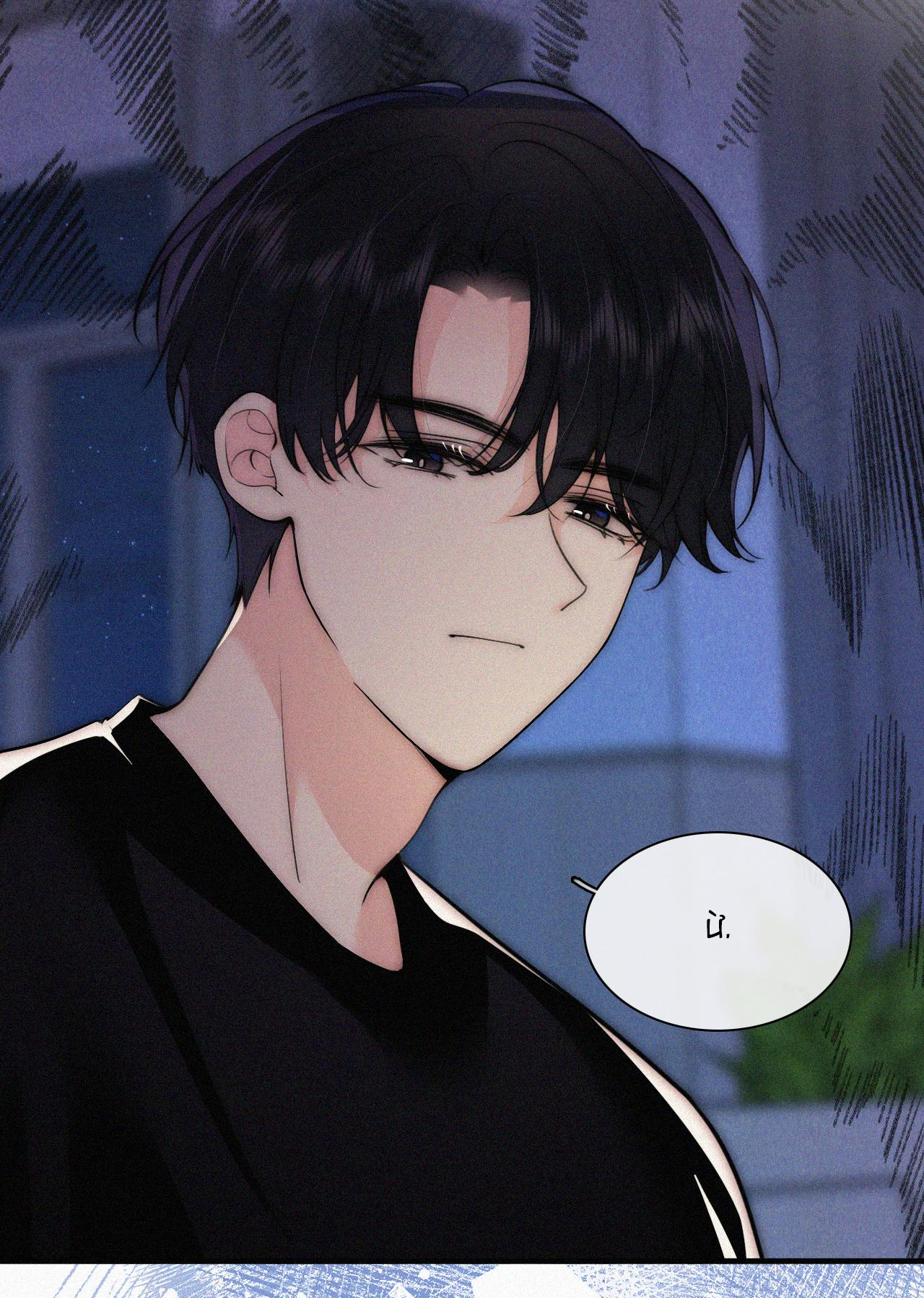 bệnh yêu chapter 82.1 5