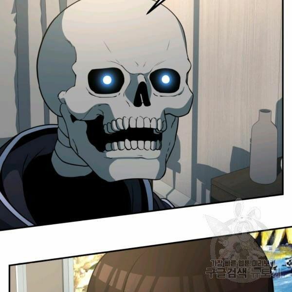 ngôi nhà kết nối với hầm ngục chapter 27 83