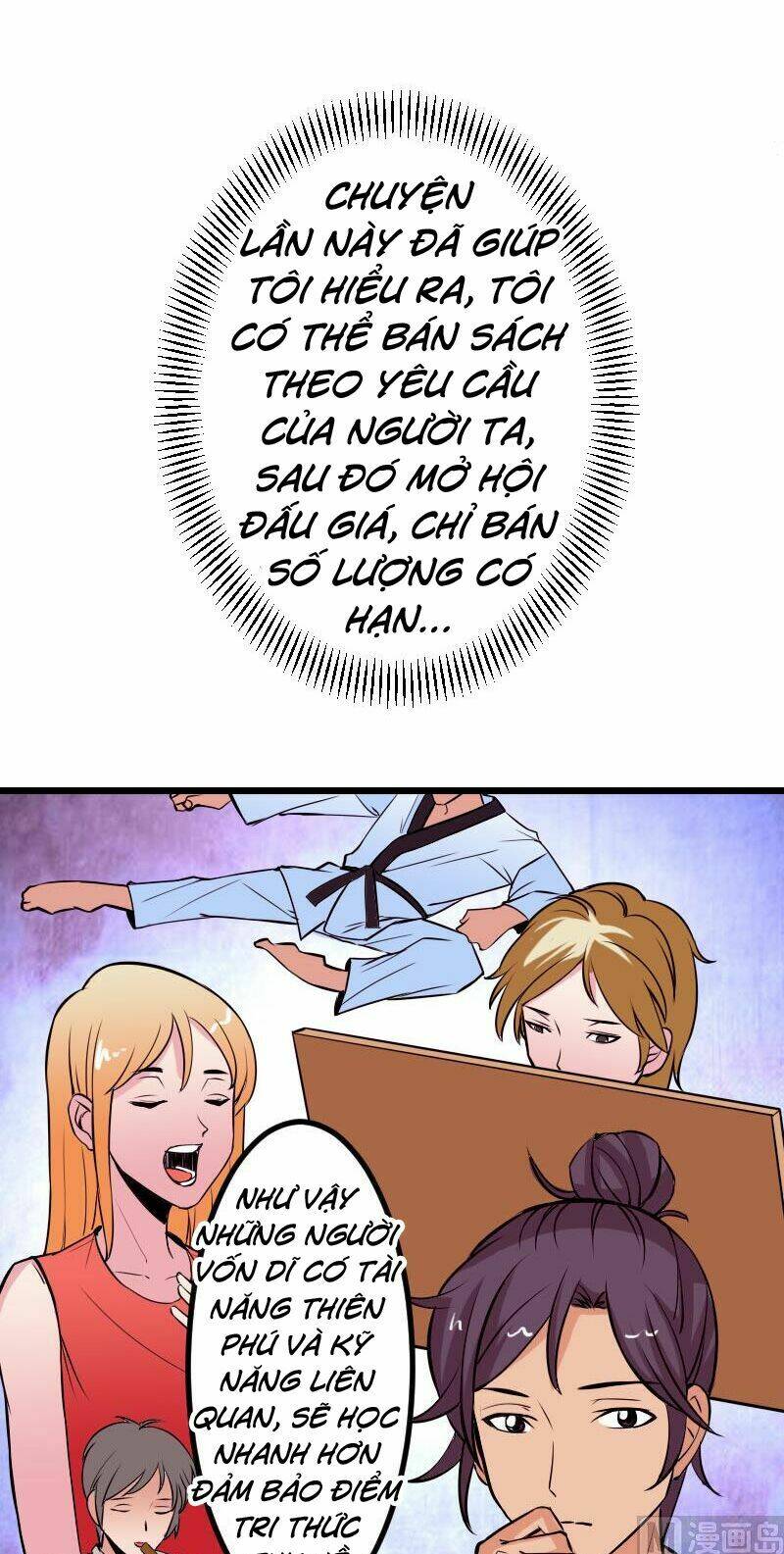 ngưu thư cung ứng thương chapter 60 3