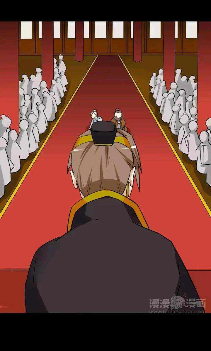 lưỡng bất nghi (full) chapter 64 3