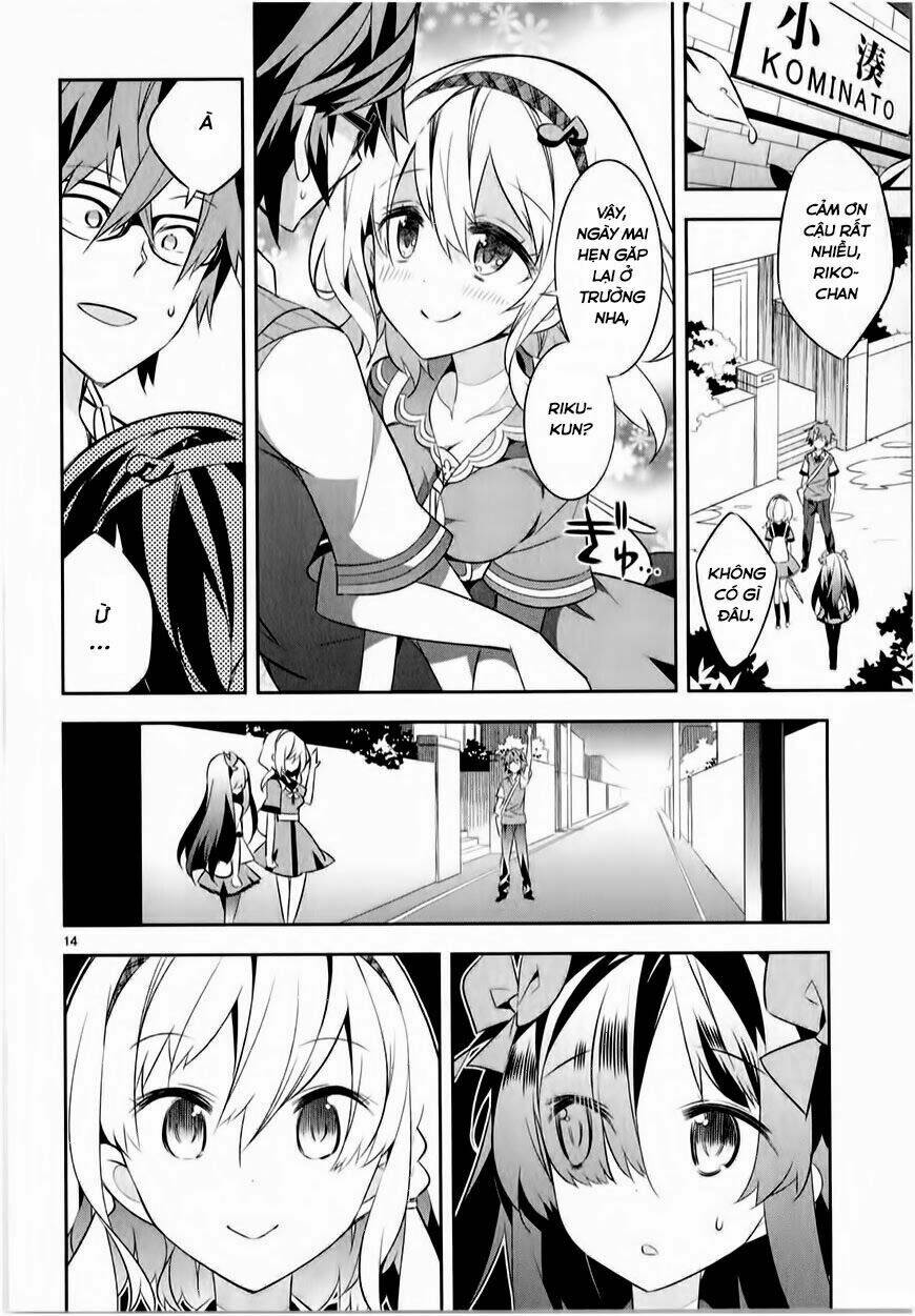 mousugu shinu hito chapter 2 17