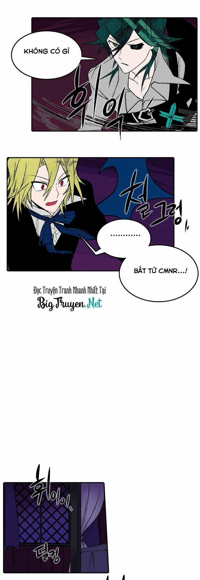 niflheim chapter 25 13