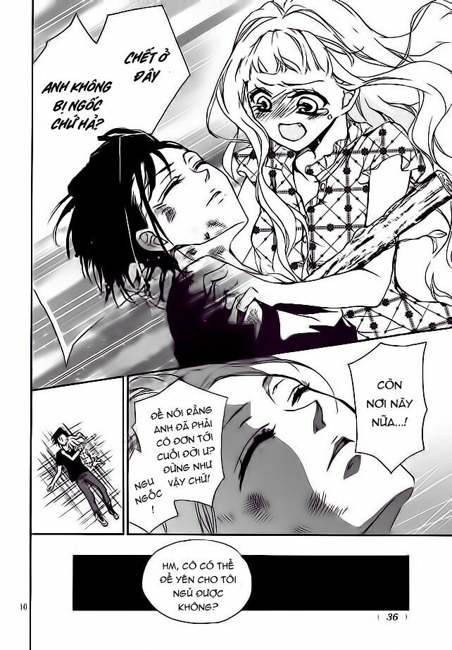 kurohyou to 16 - sai chapter 1 7