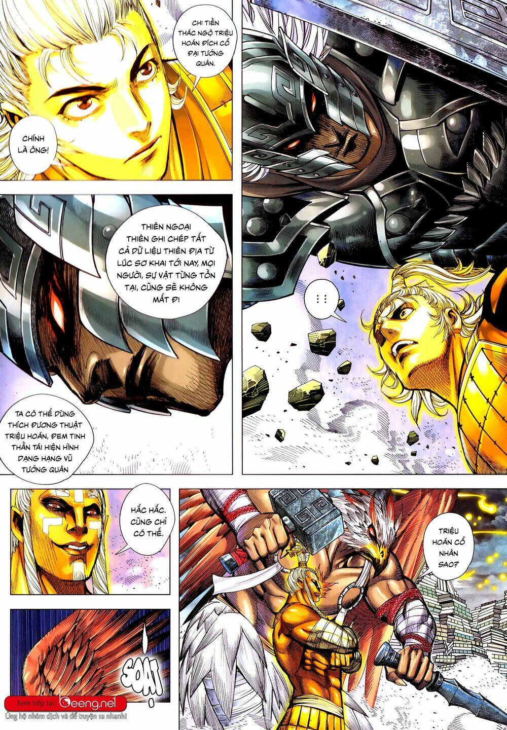 tam quốc chí dị chapter 51.2 6