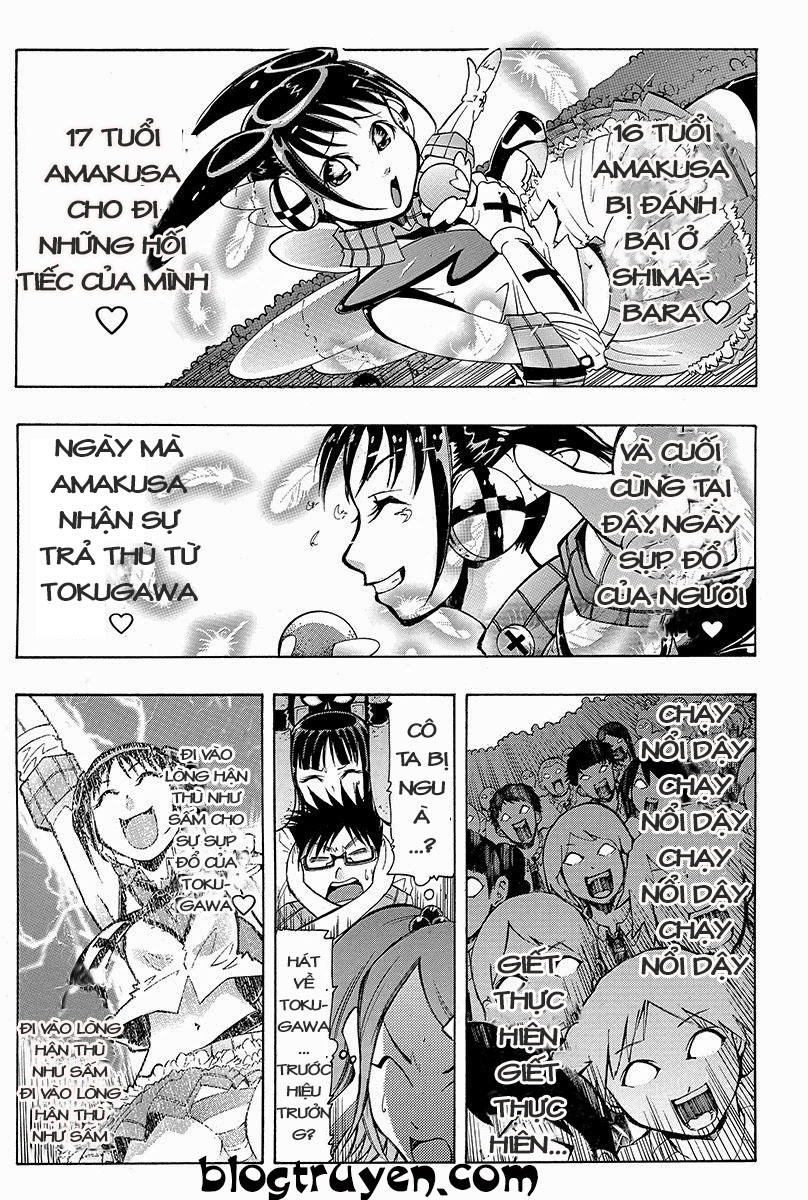 take dake dake! - takedakei gentei chapter 13 19