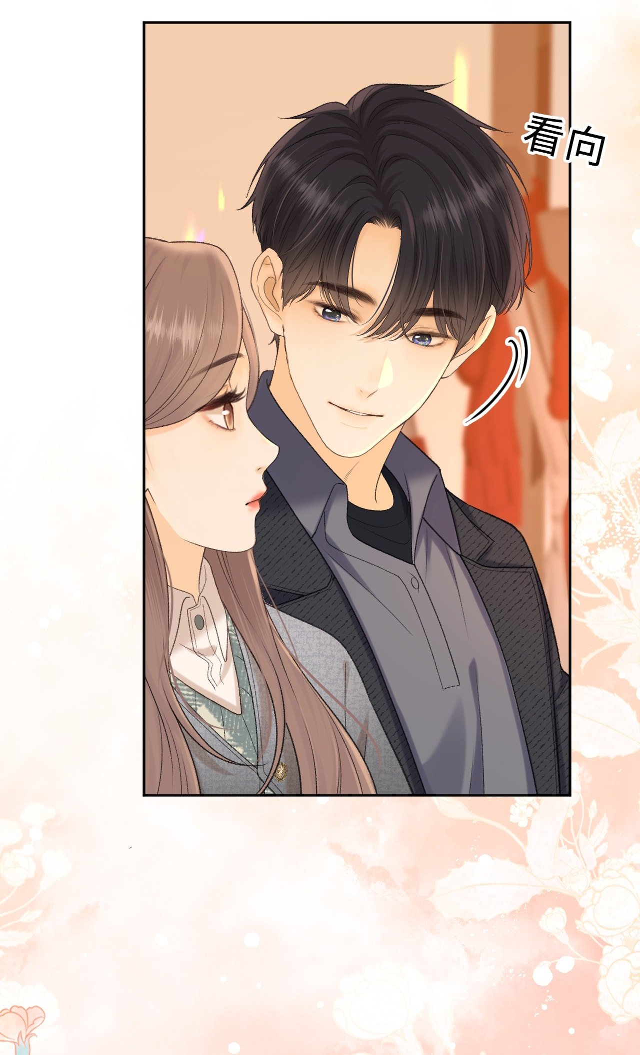 Khó Dỗ Dành chapter 105.2 21