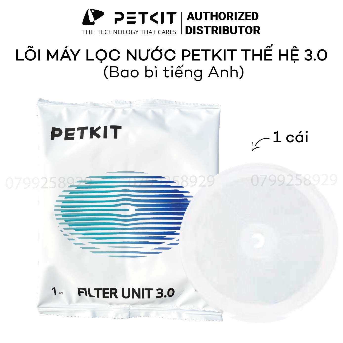 Tấm Lõi Lọc  Nước, Miếng Lọc Nước Cho Máy Petkit Phiên Bản Mới 3.0