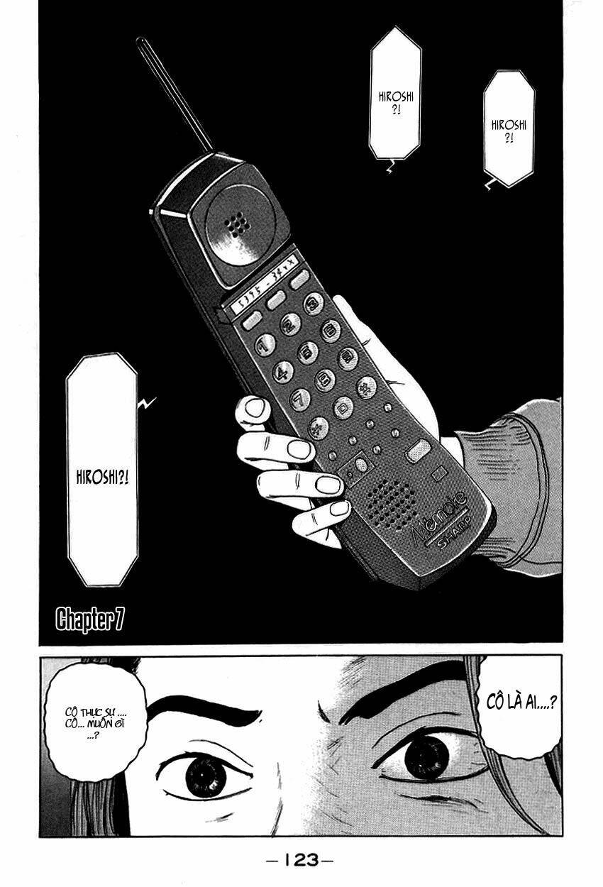 zashiki onna chapter 7 1