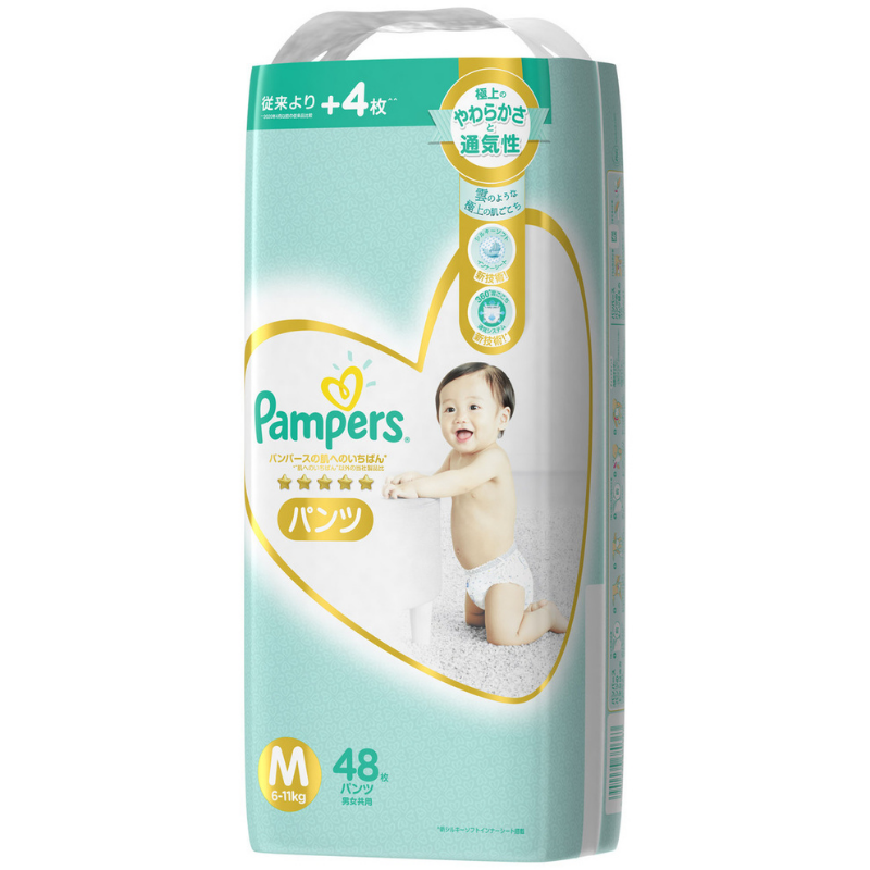 Tã quần Pampers cao cấp size M 48 miếng (cho bé 6 - 11kg)