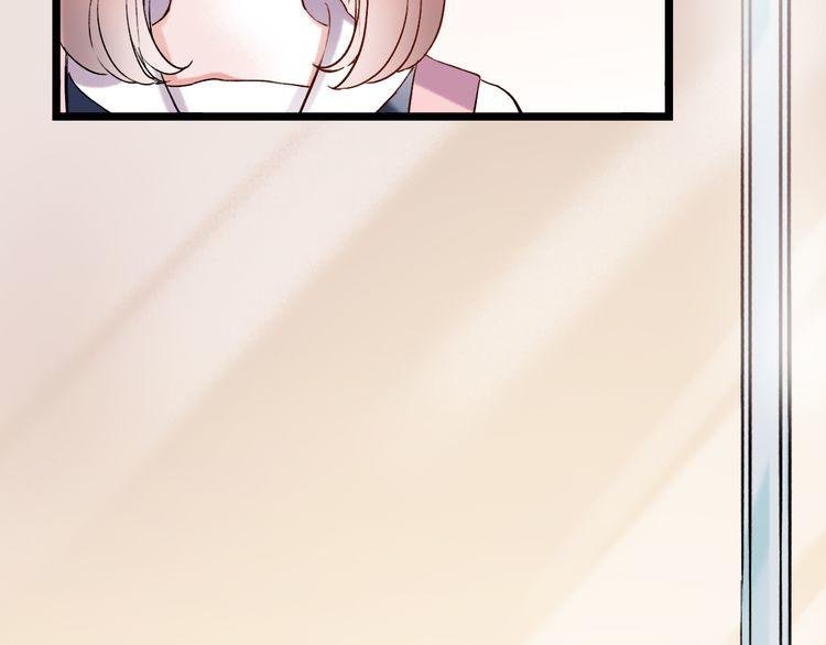 trạch thượng tịch mịch huỳnh hỏa chapter 9 98