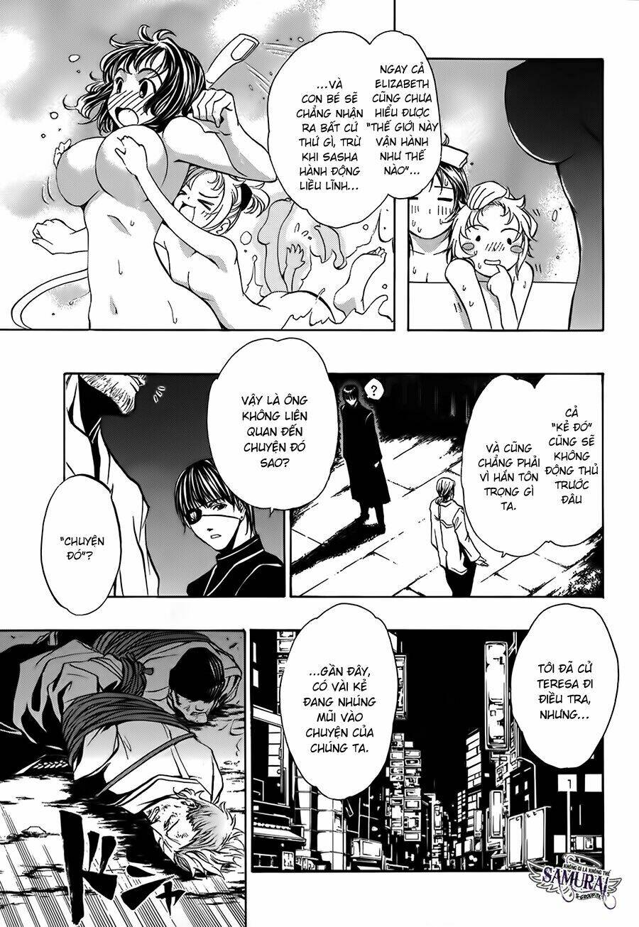 seikon no qwaser chapter 9 17