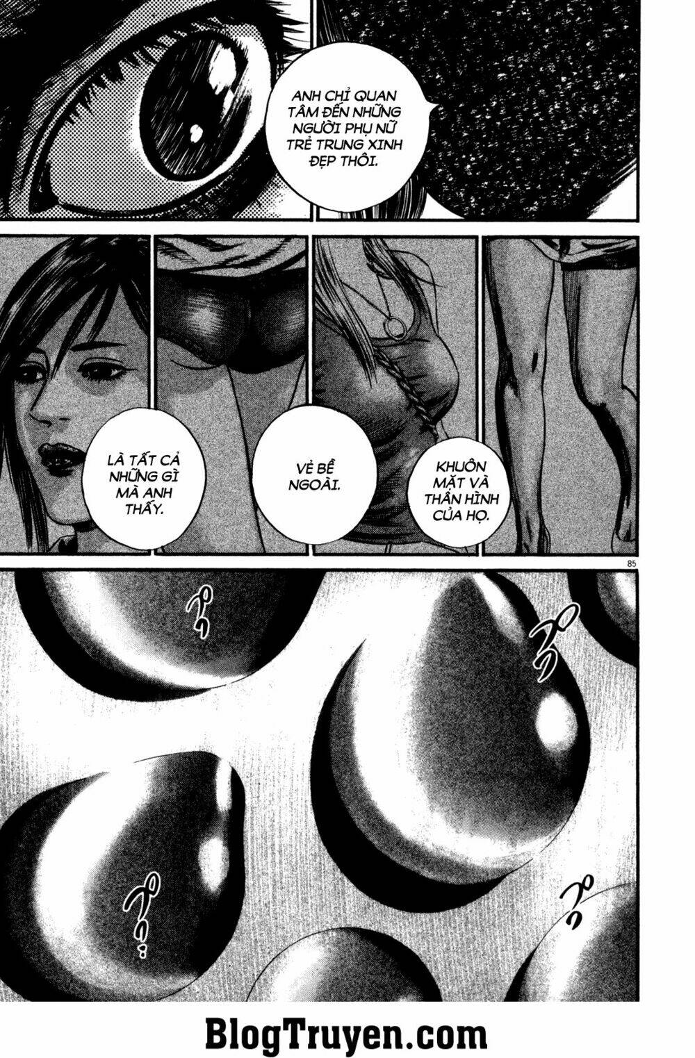 homunculus chapter 129 12