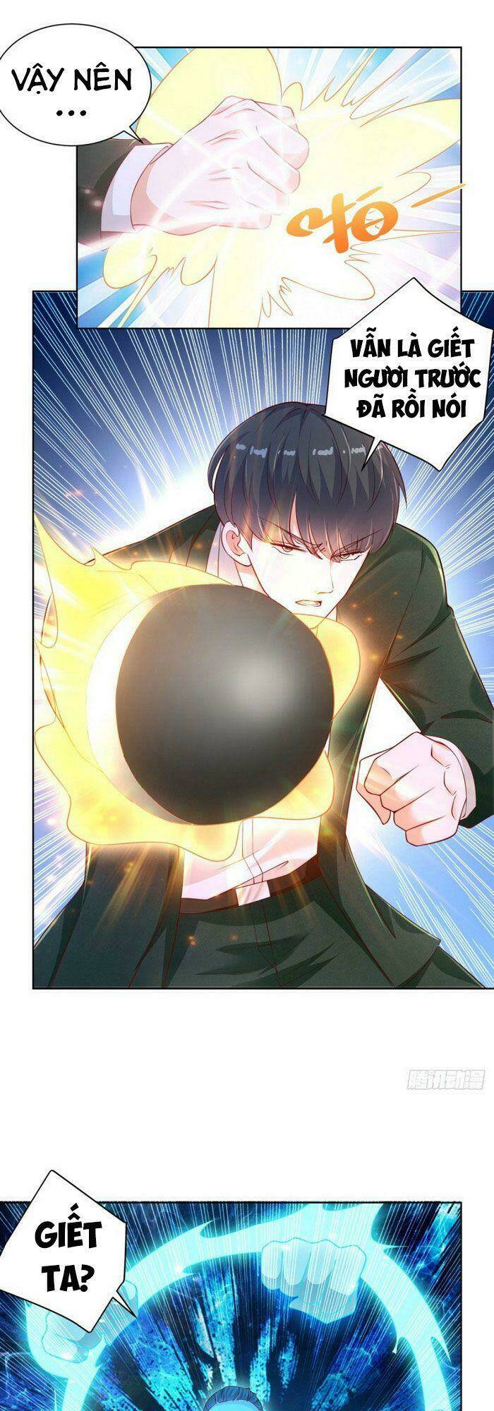 trùng sinh chi thần đế quy lai chapter 17 13
