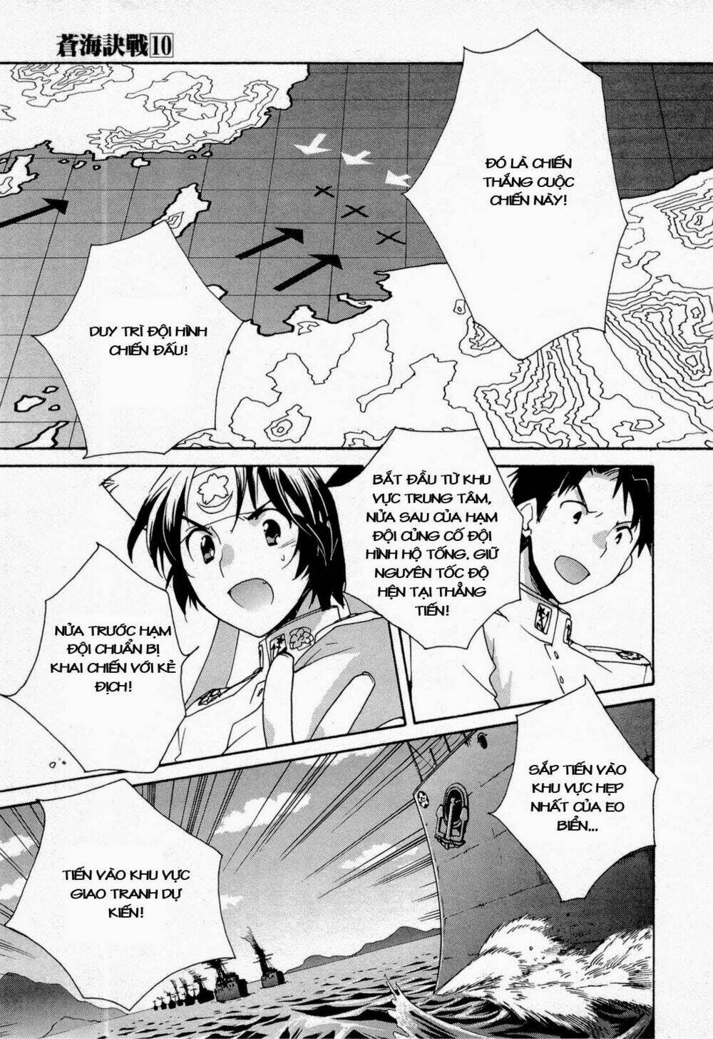 soukai kessen chapter 55 17