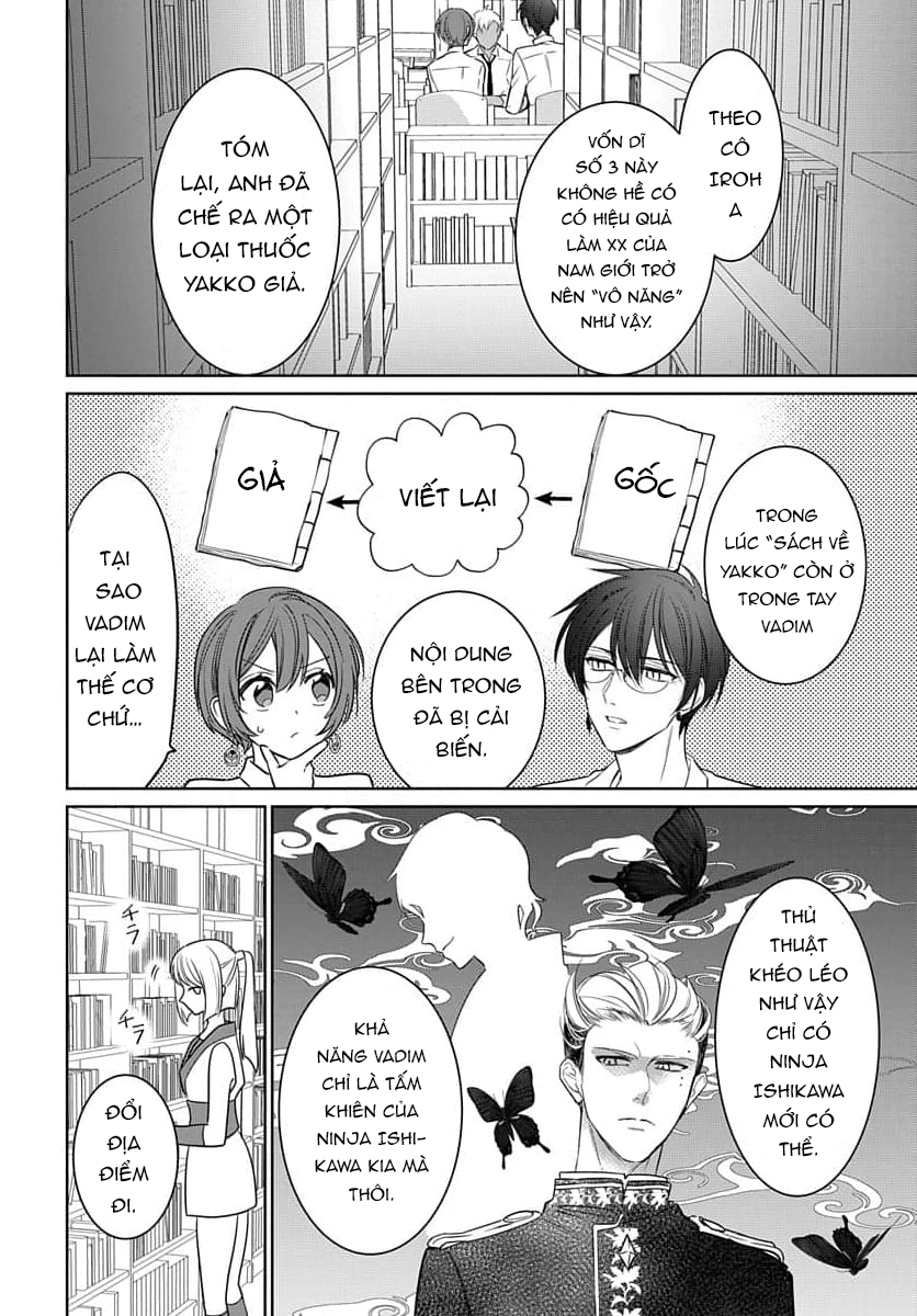 nàng ninja muốn tận tâm cống hiến chapter 33.2 1