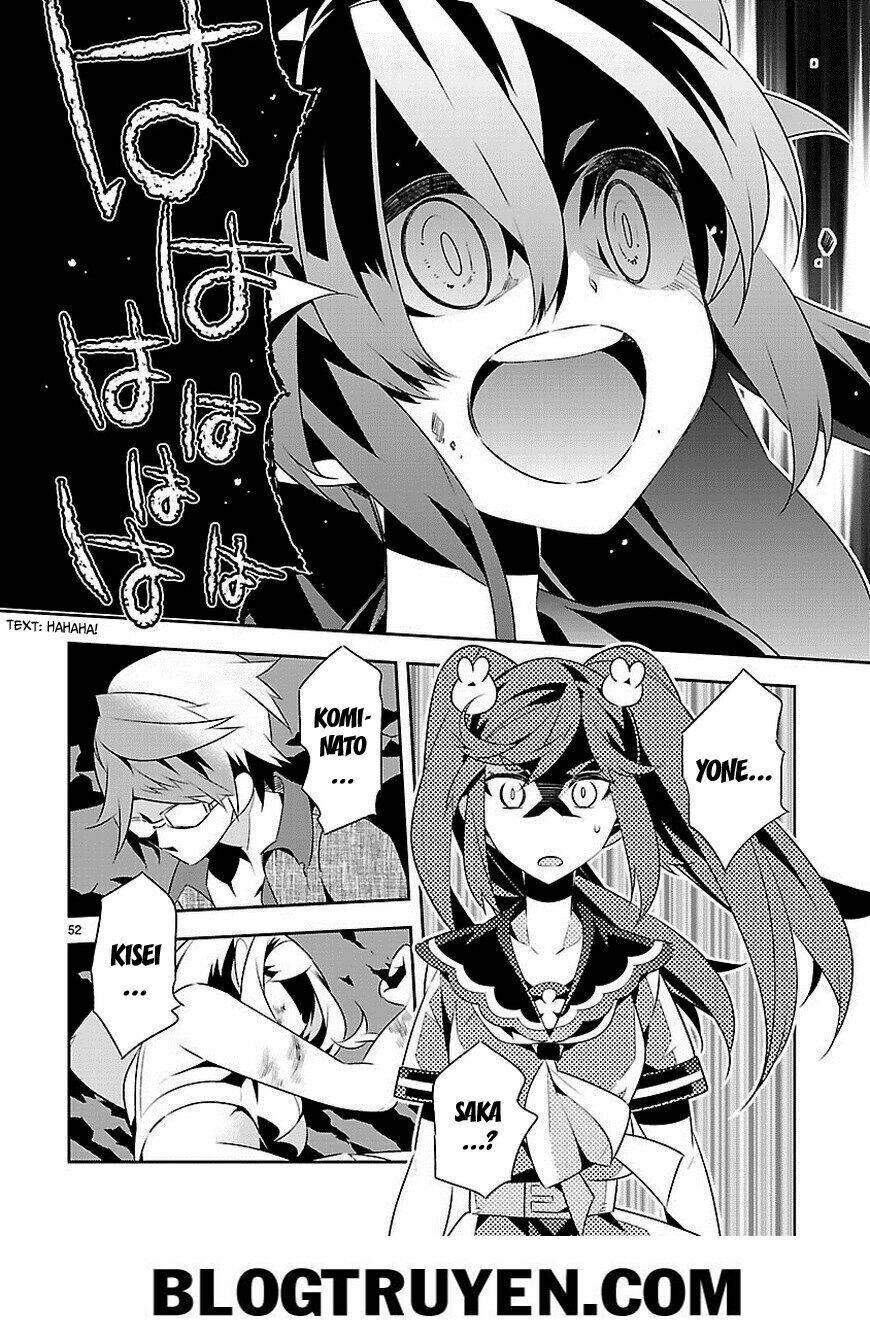 mousugu shinu hito chapter 11 50