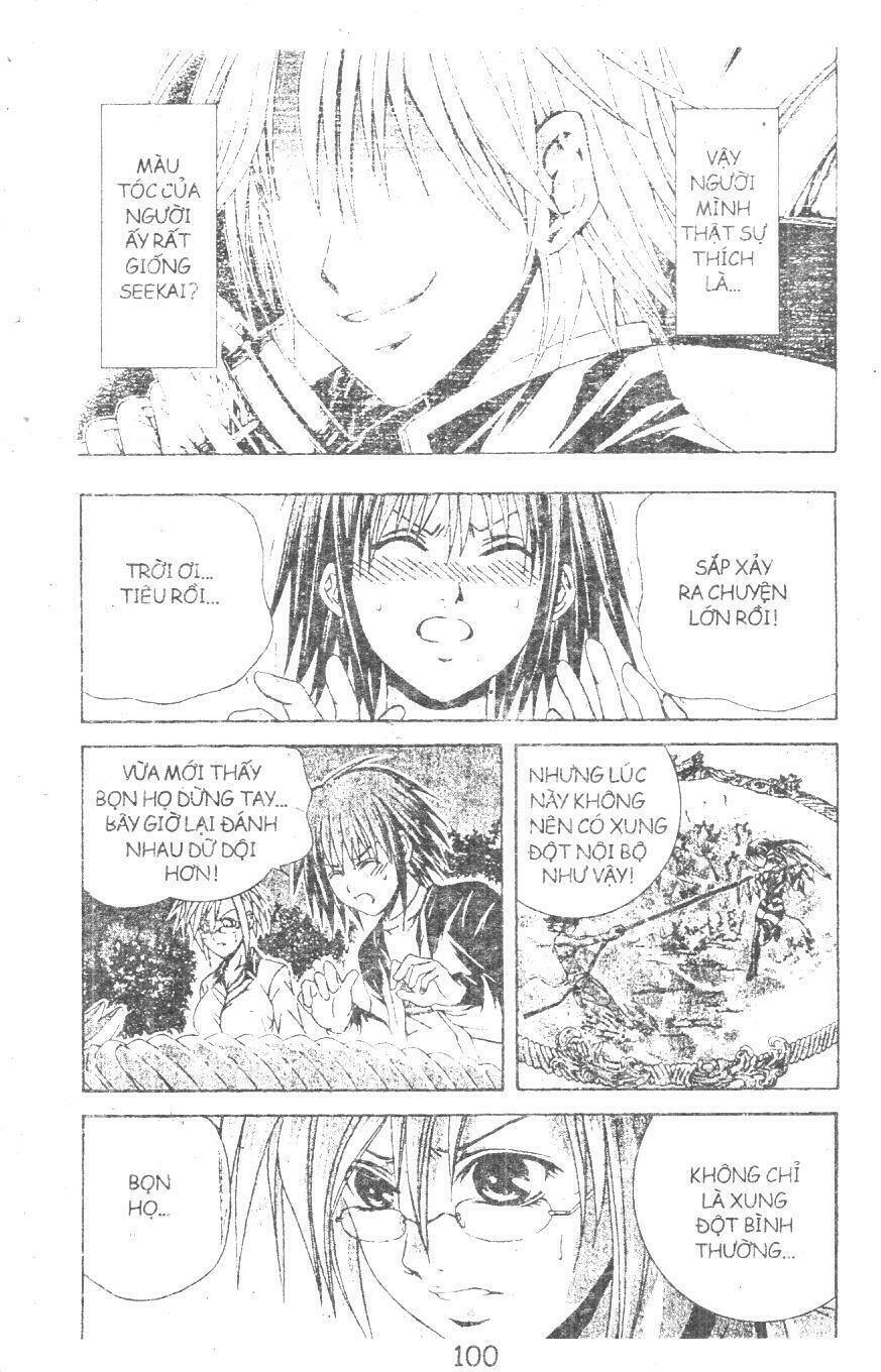 kami to sengoku seitokai chapter 29 13