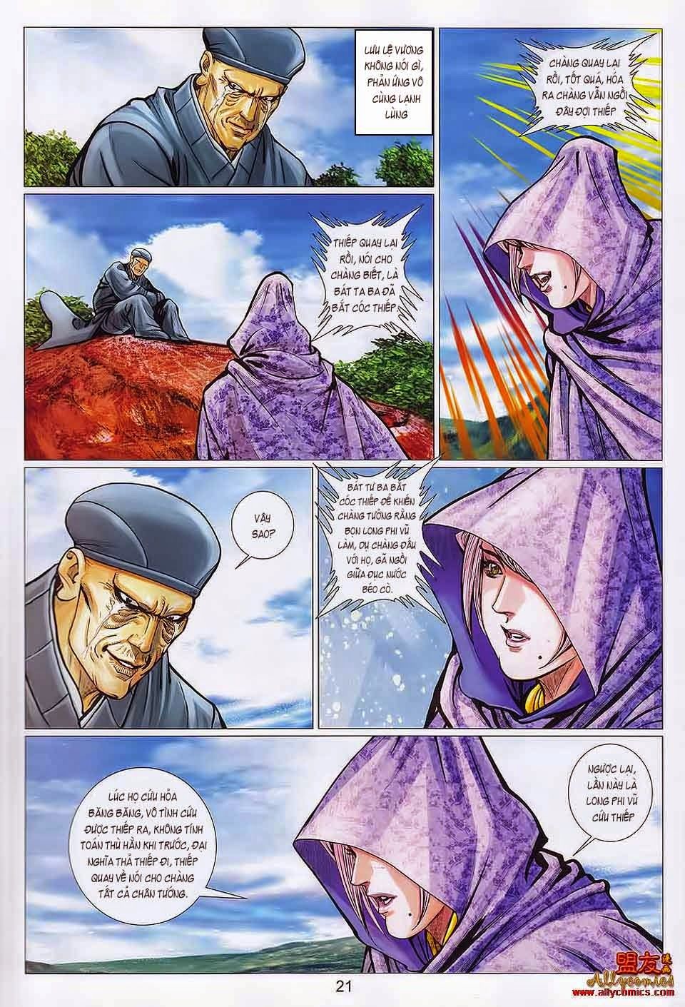 tuyệt thế vô song 2 chapter 110 19