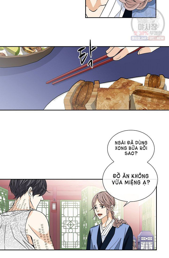 nơi cơn gió dừng chân chapter 16.1 5