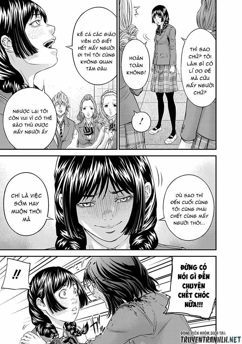 signal 100 chapter 15 5