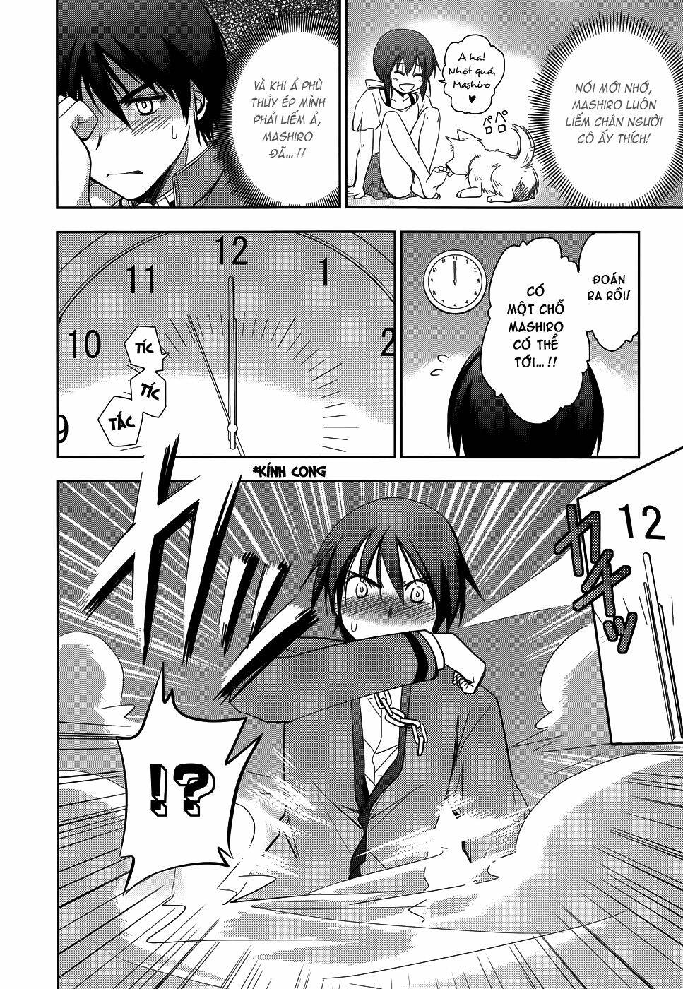 perowan! - hayaku shinasai! goshujinsama chapter 17 15