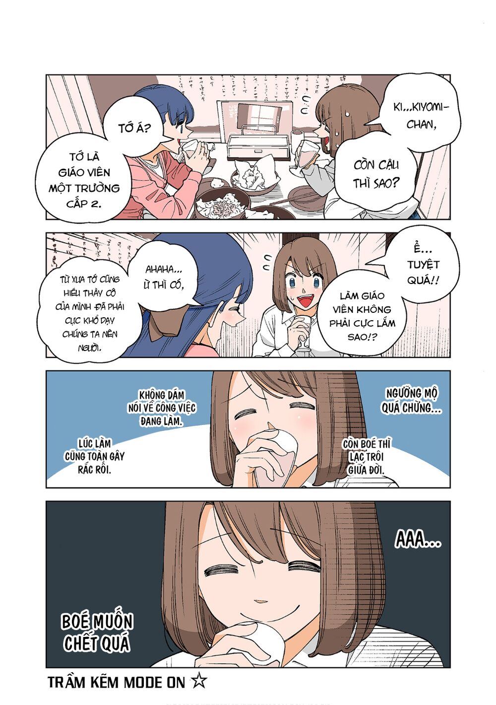 kanako's life as an assassin chapter 12.5 5