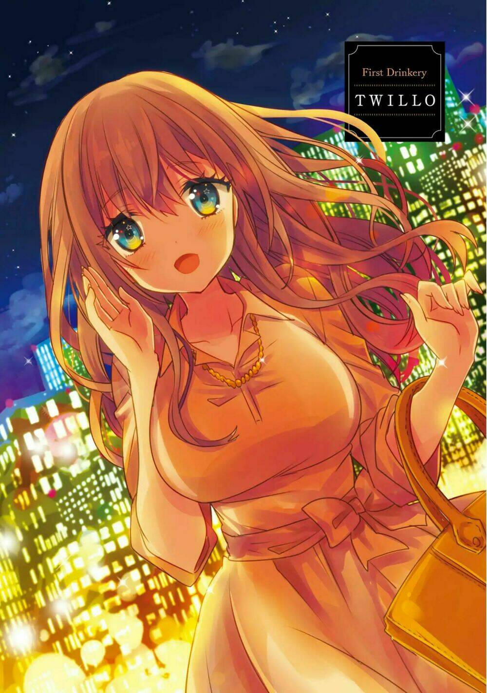 kirei na onee-san to nomu osake wa suki desu ka? chapter 1 6