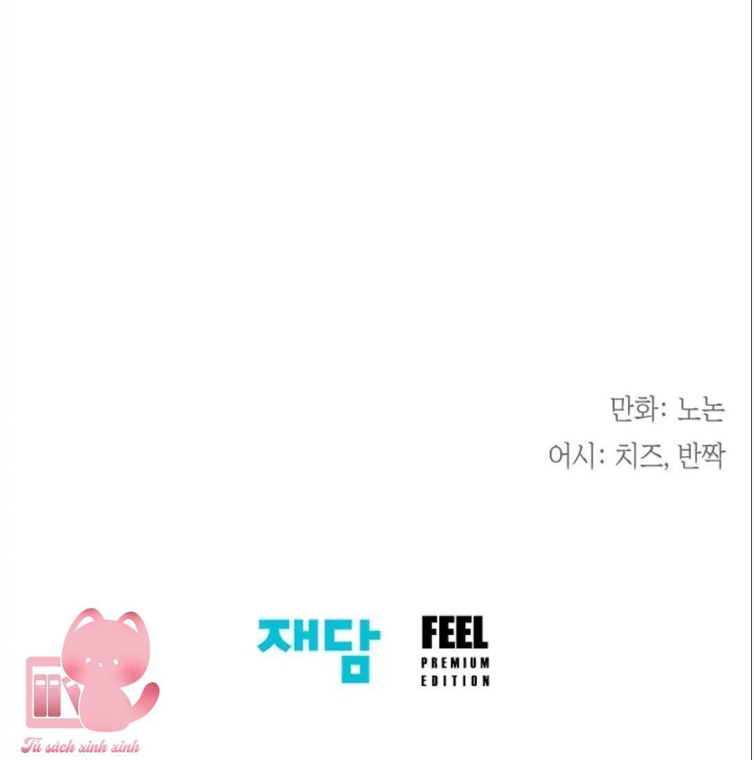 tiểu thư crystal là nam nhân chapter 19 65